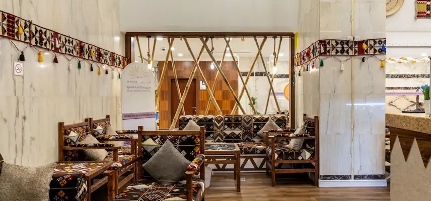 Alayam Elite Hotel image